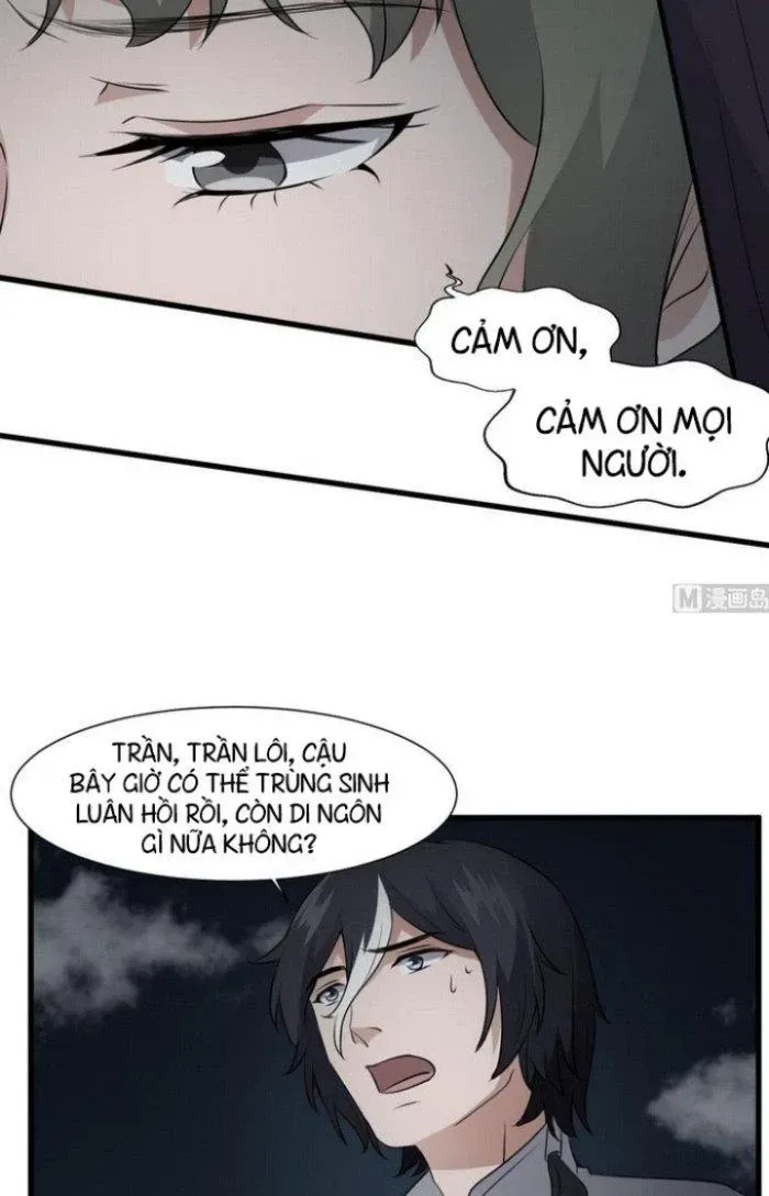 Trang 20