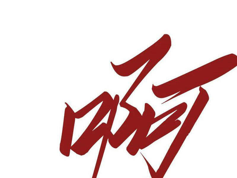 Chương 361 - Trang 35