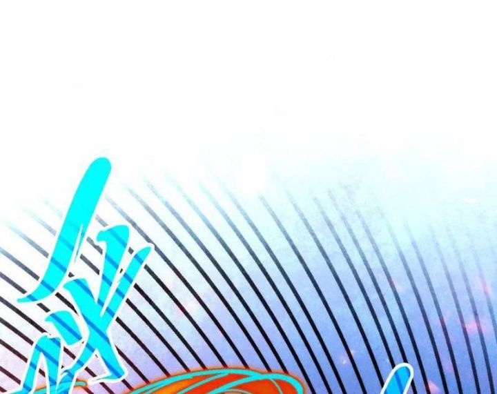 Chương 368 - Trang 19