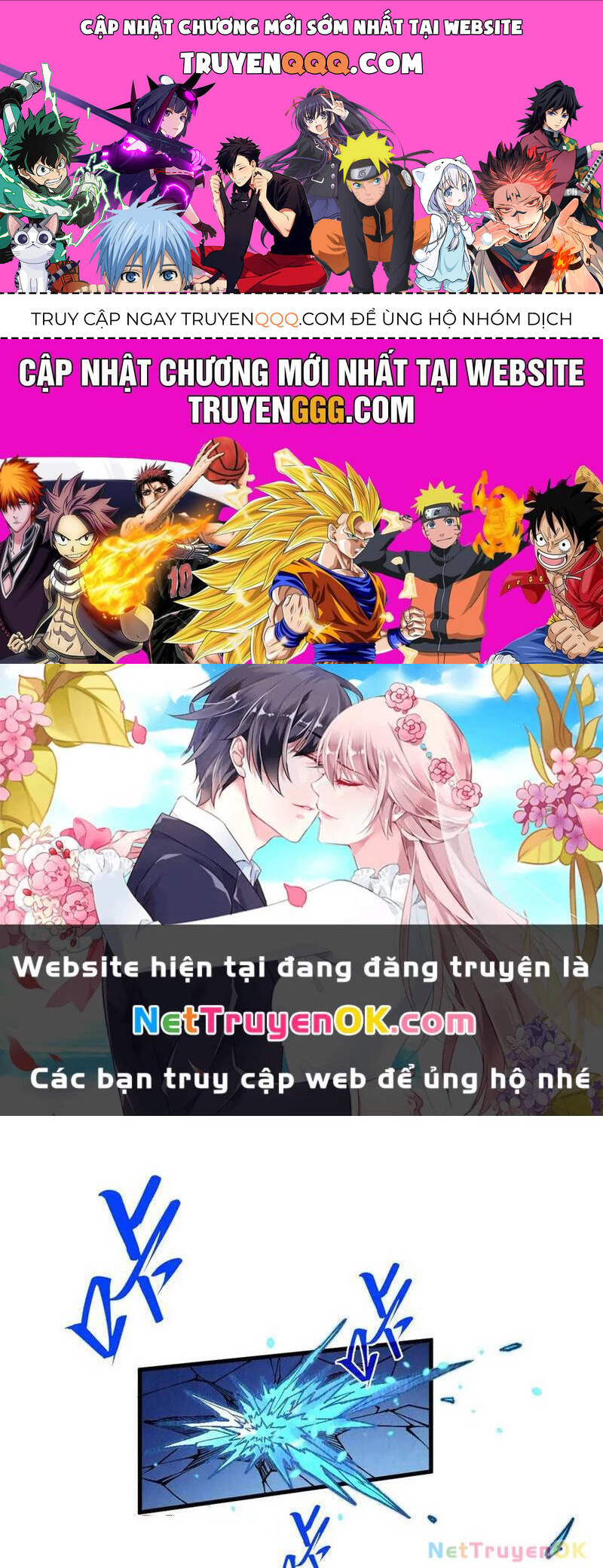 Chương 371 - Trang 1