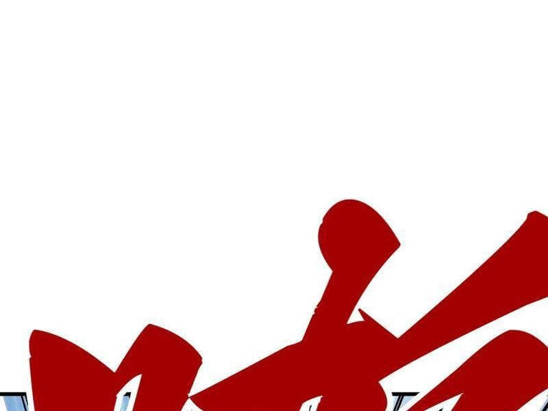 Chương 376 - Trang 133