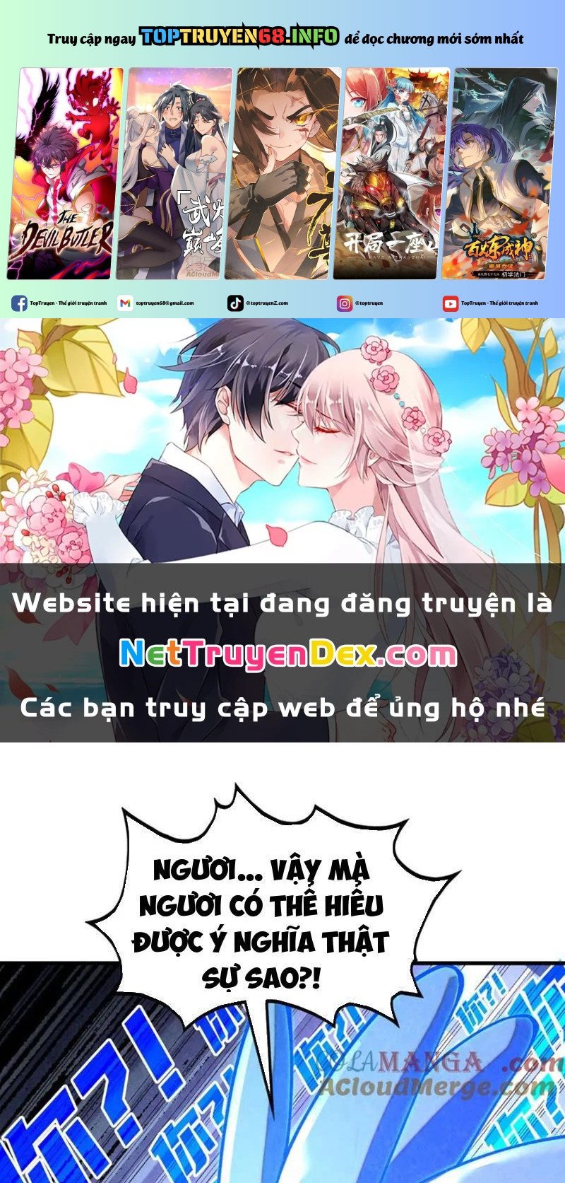 Chapter 379 - Trang 1