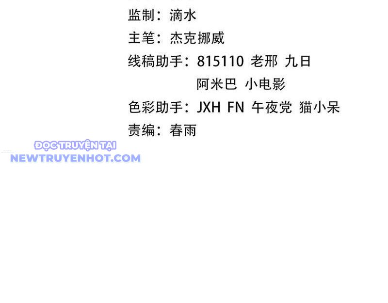 Chương 382 - Trang 4