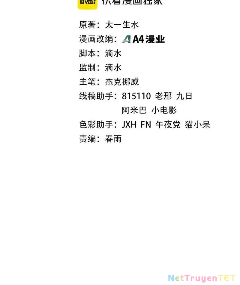 Chương 389 - Trang 5