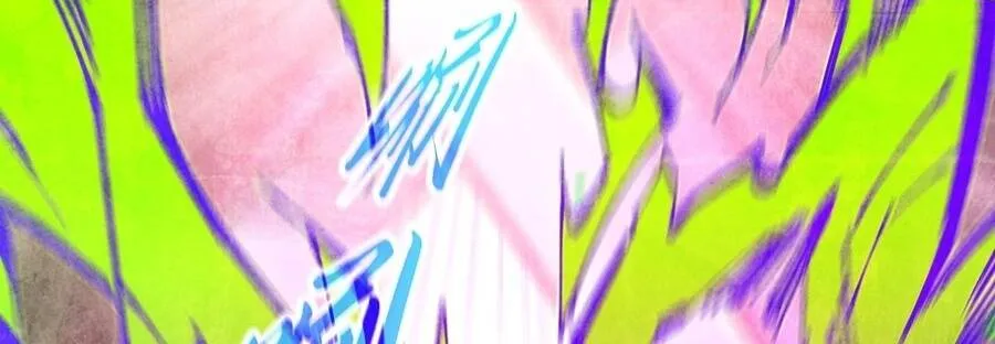 Chapter 537 - Trang 48