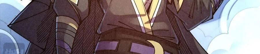 Chapter 537 - Trang 62