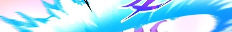 Chapter 538 - Trang 15