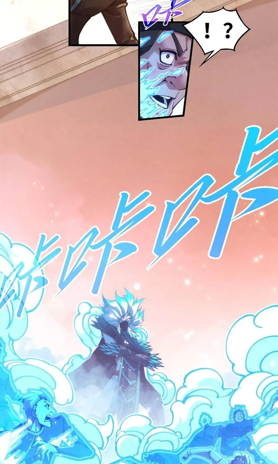 Chapter 538 - Trang 6