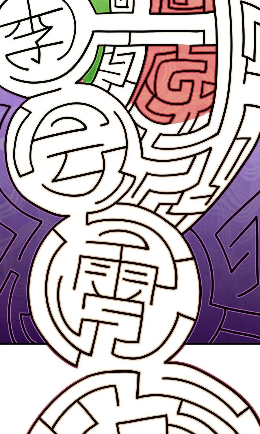 Chapter 538 - Trang 85