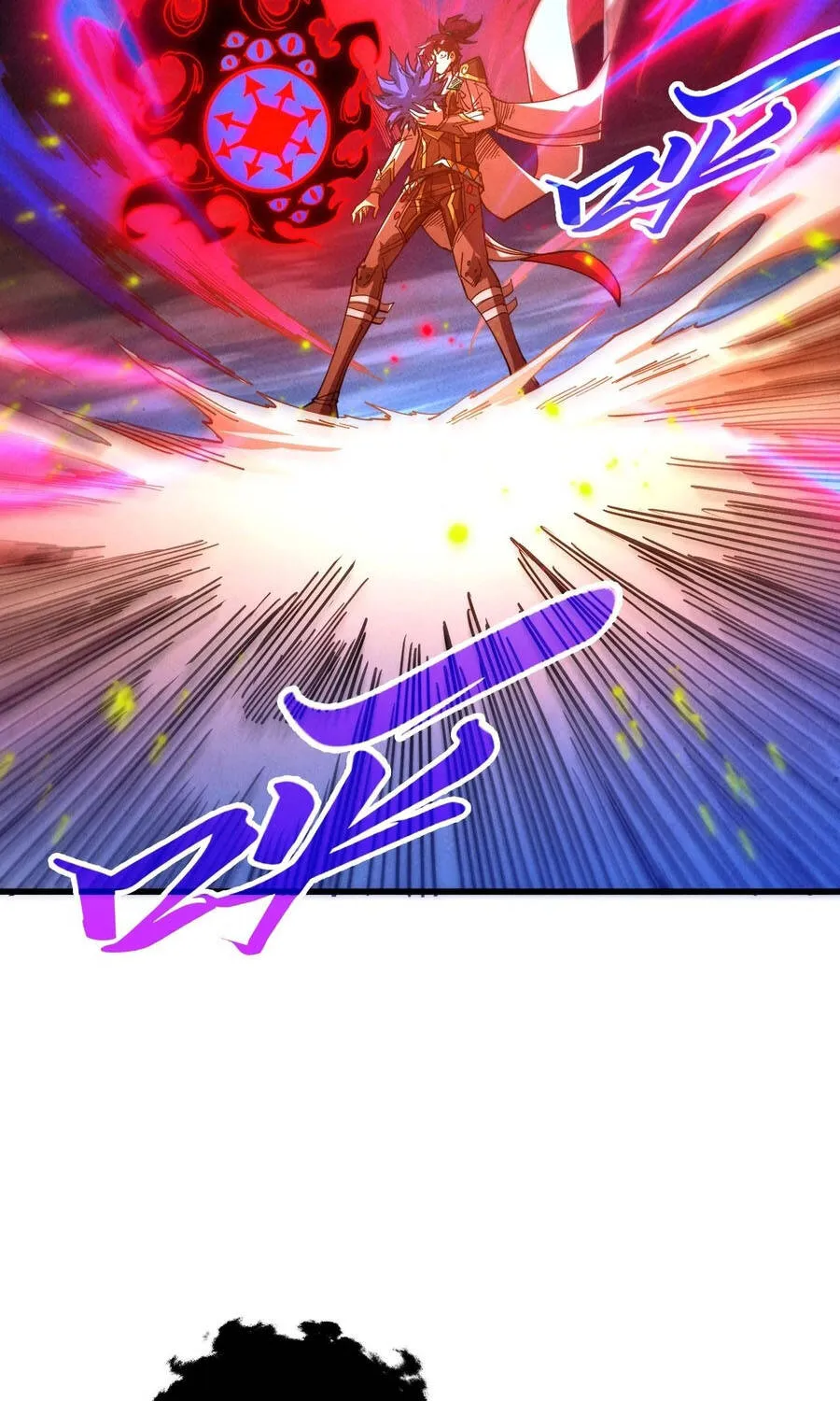 Chapter 539 - Trang 54