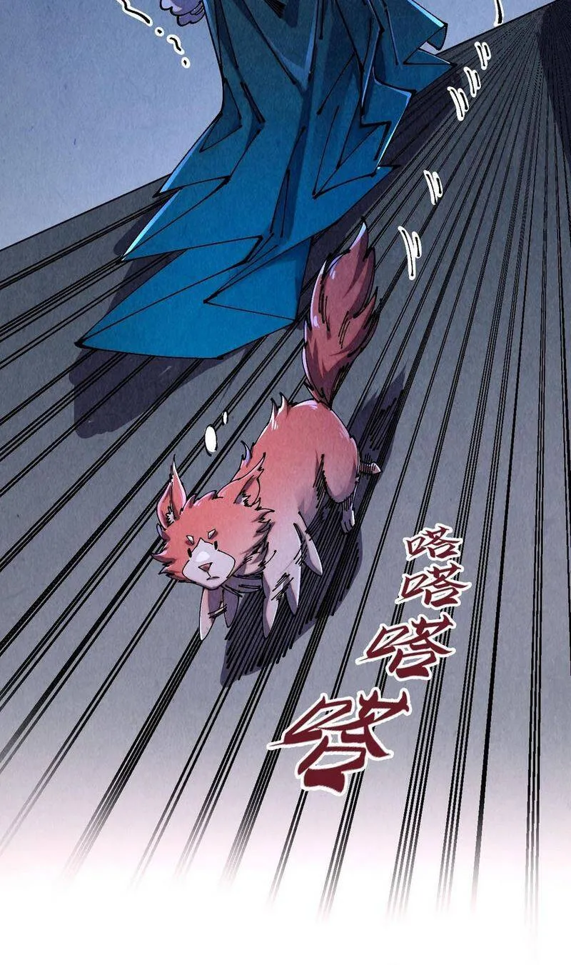Chapter 540 - Trang 35