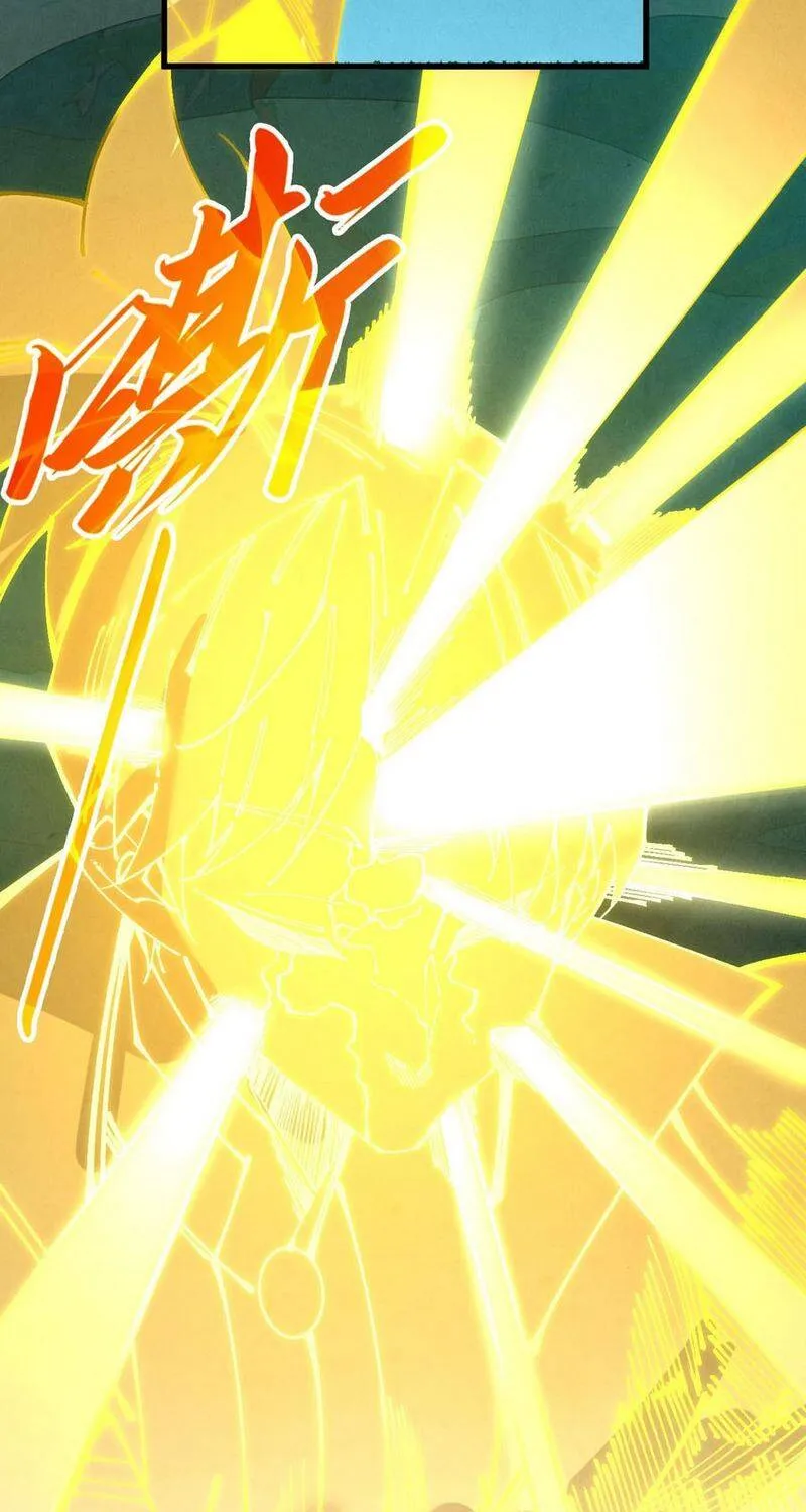Chapter 541 - Trang 24