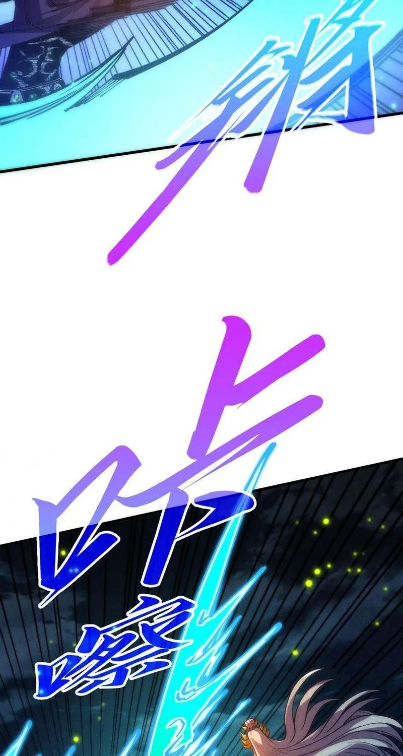 Chapter 541 - Trang 59
