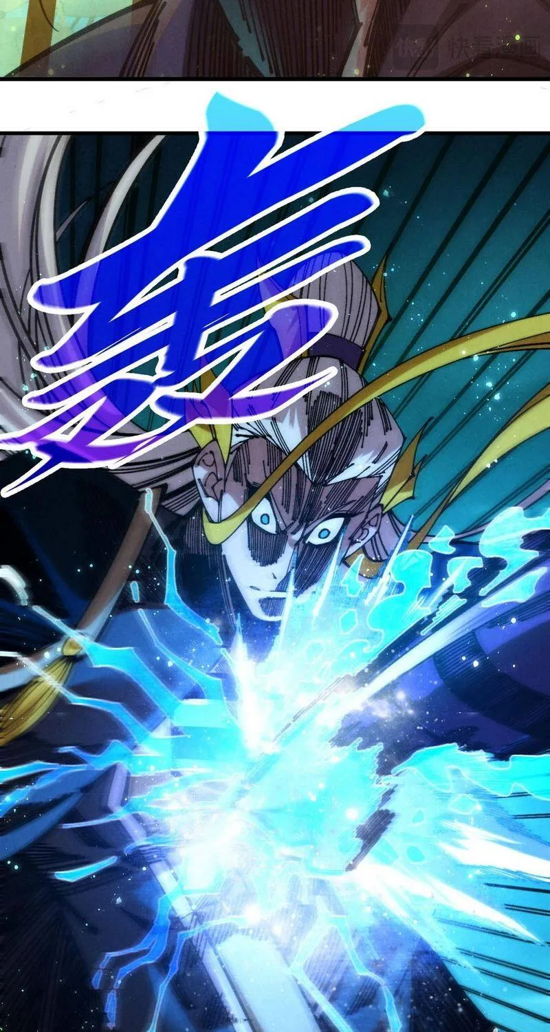 Chapter 542 - Trang 18
