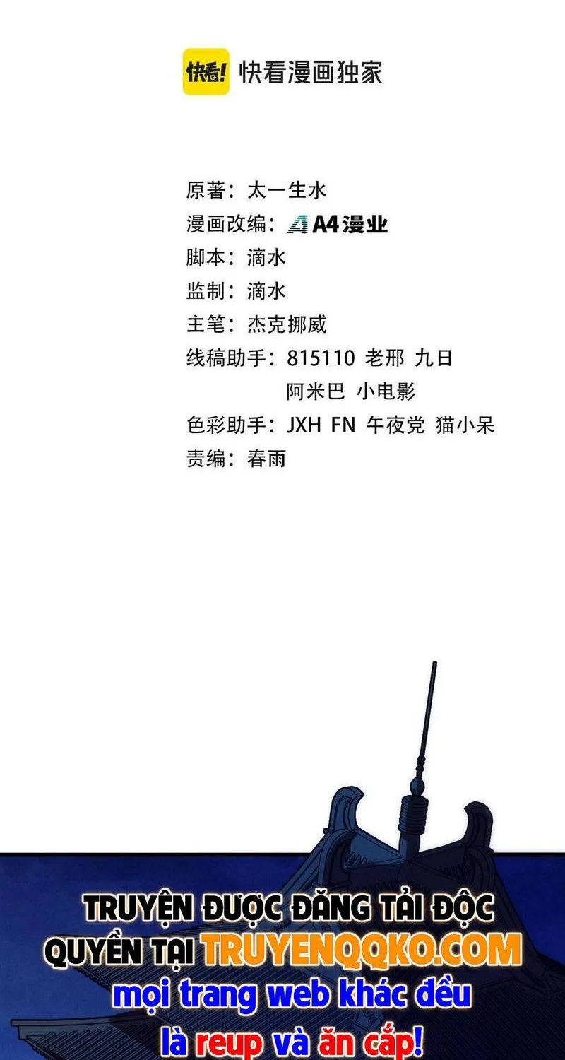 Chapter 542 - Trang 3