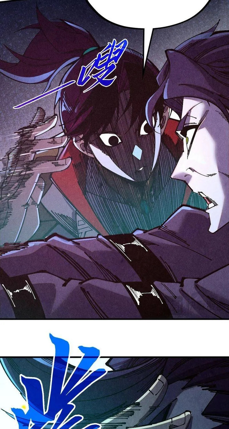 Chapter 542 - Trang 53