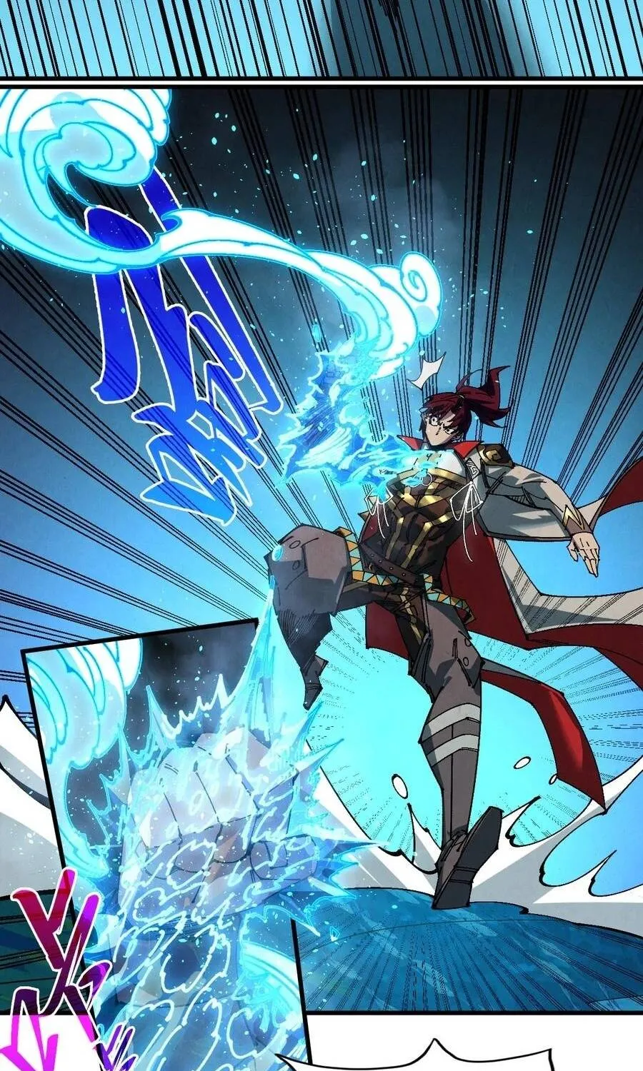 Chapter 543 - Trang 12