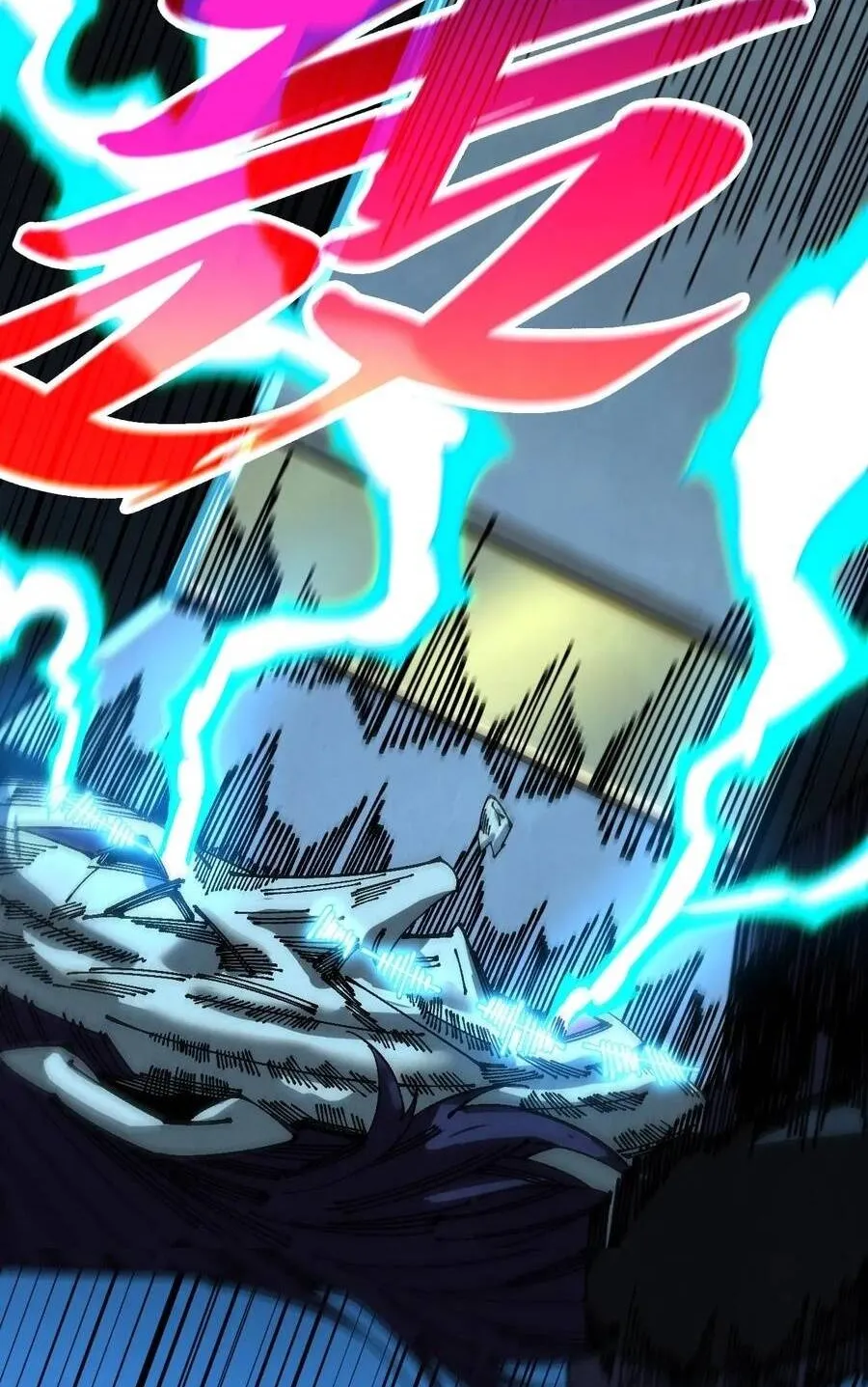 Chapter 543 - Trang 26