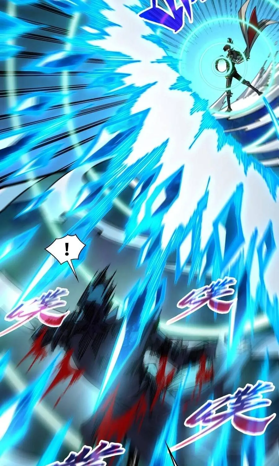 Chapter 543 - Trang 4