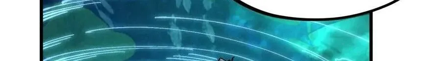 Chapter 543 - Trang 38