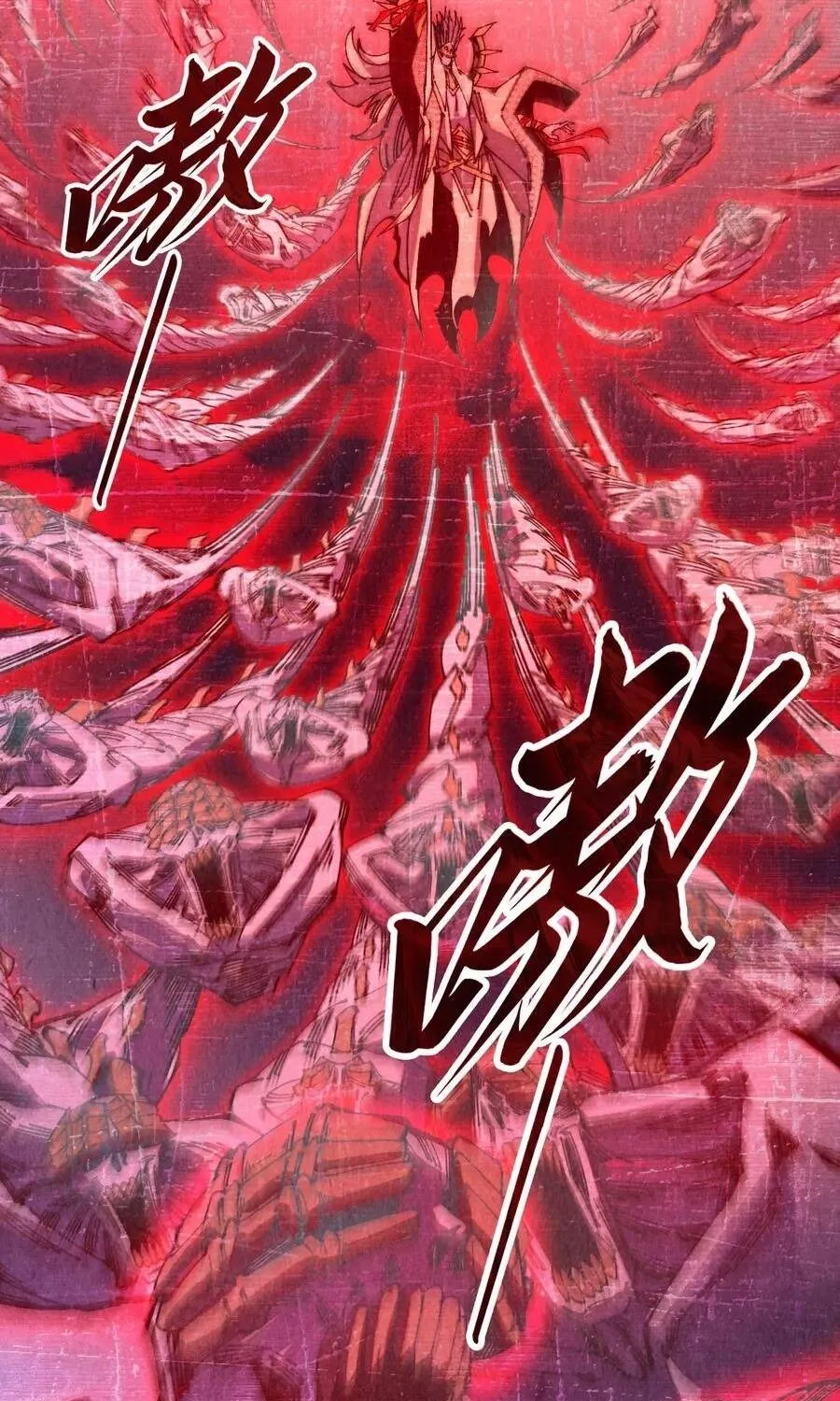 Chapter 545 - Trang 25