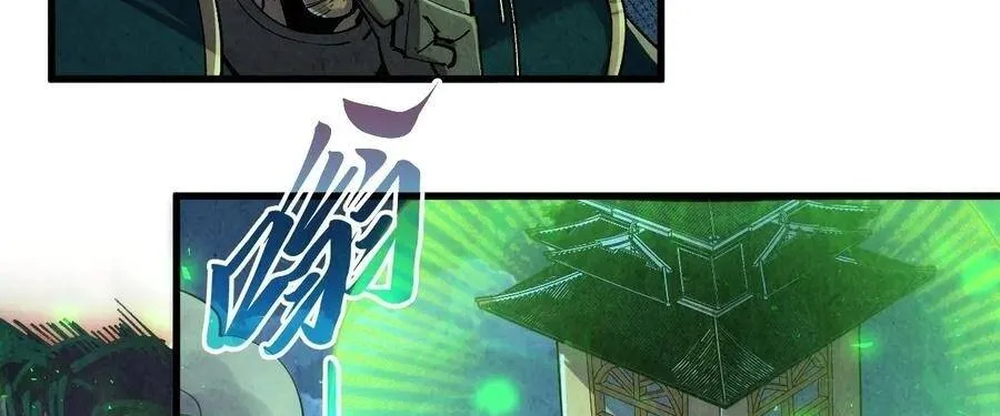 Chapter 545 - Trang 29