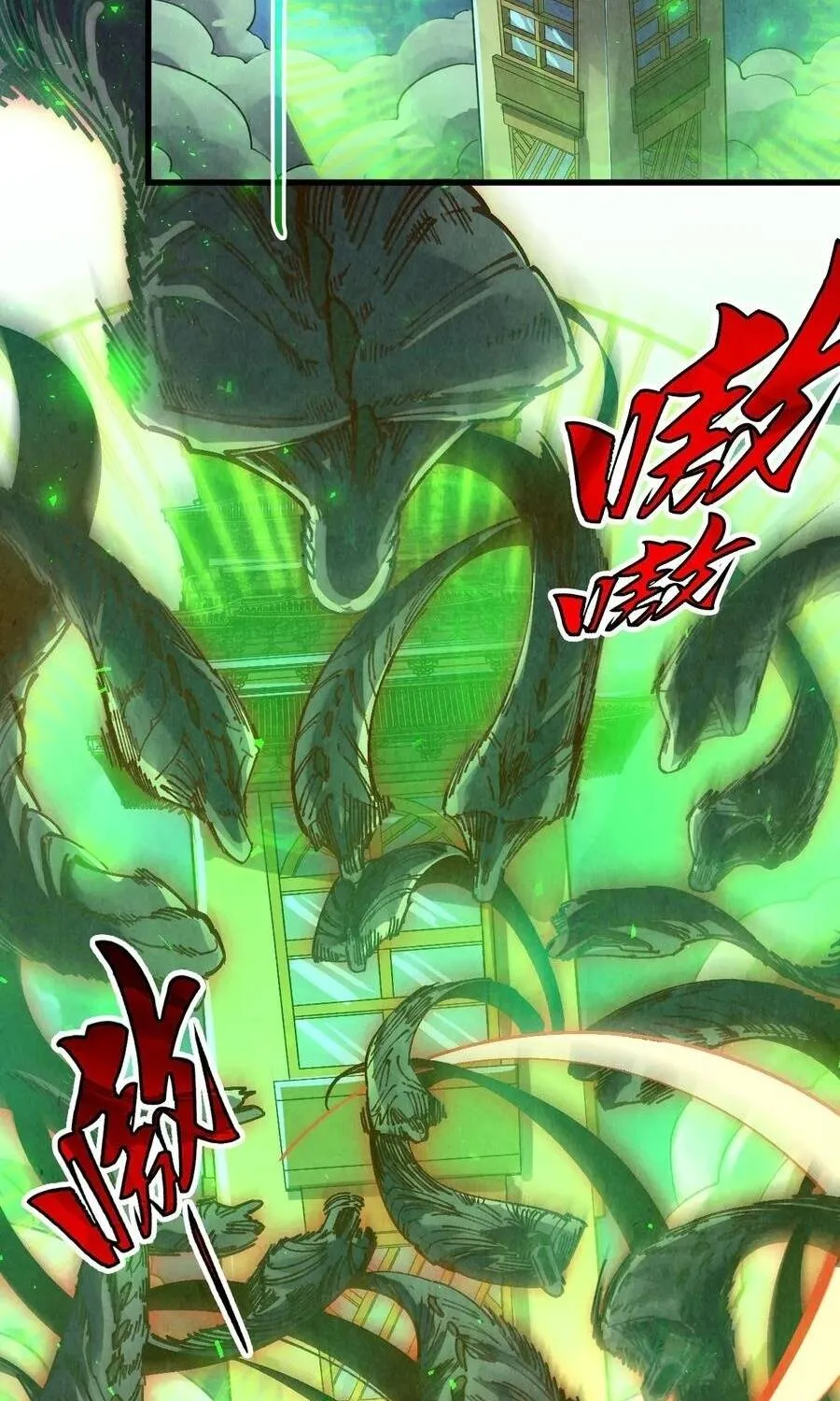 Chapter 545 - Trang 30