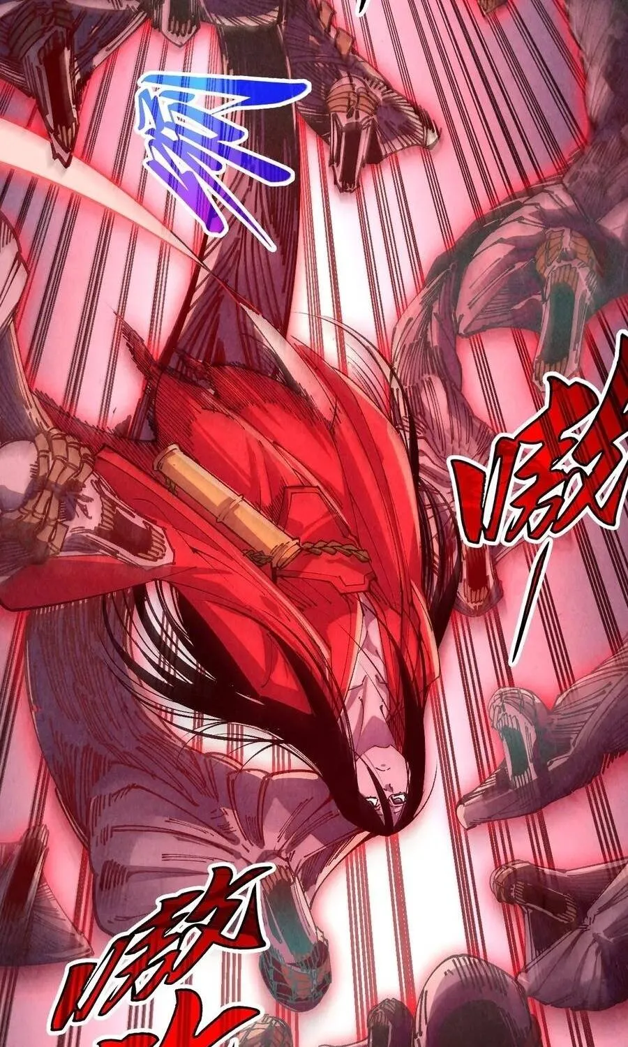 Chapter 545 - Trang 32