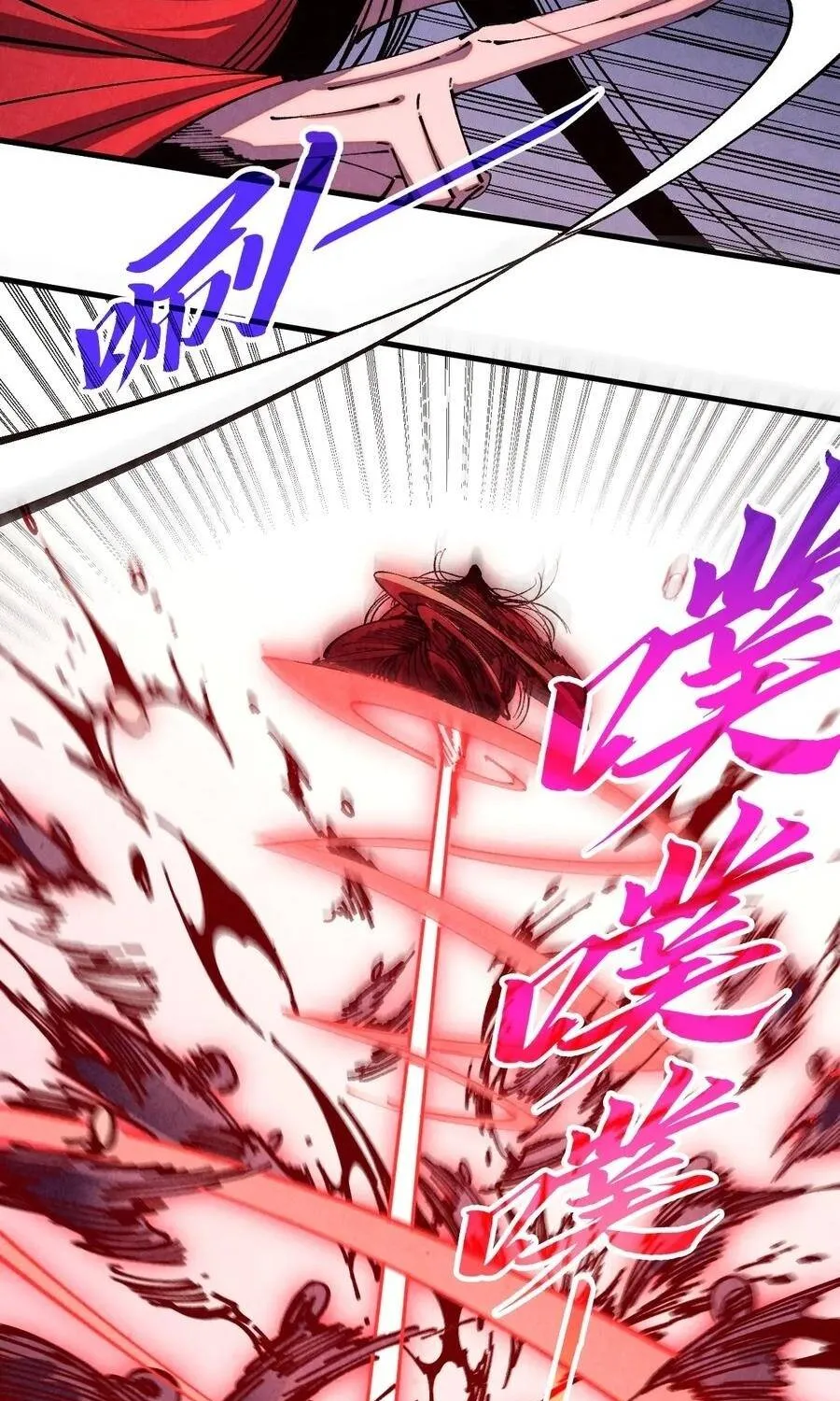 Chapter 545 - Trang 34