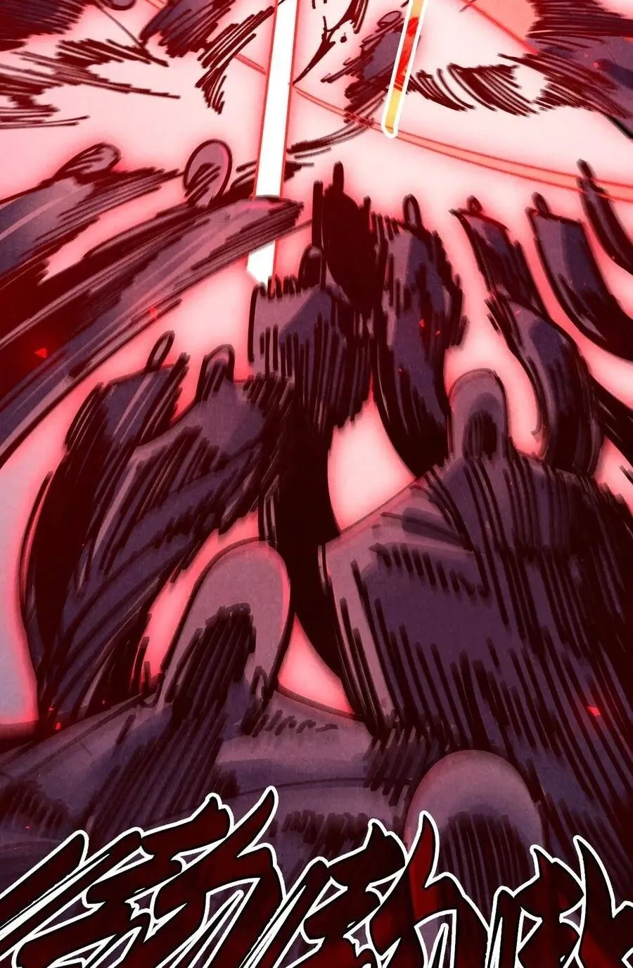 Chapter 545 - Trang 35