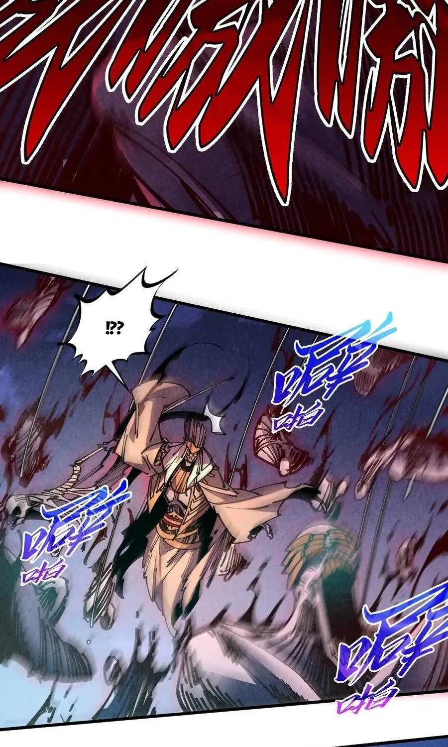 Chapter 545 - Trang 36