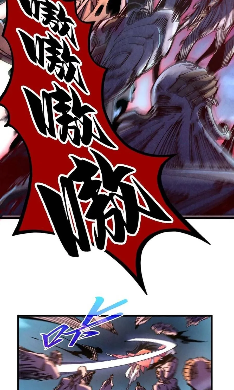 Chapter 545 - Trang 38