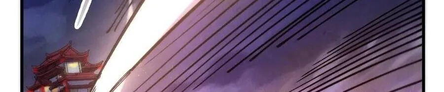 Chapter 545 - Trang 43