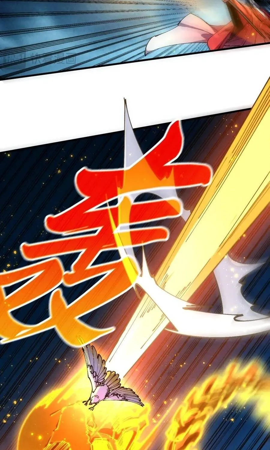 Chapter 545 - Trang 57