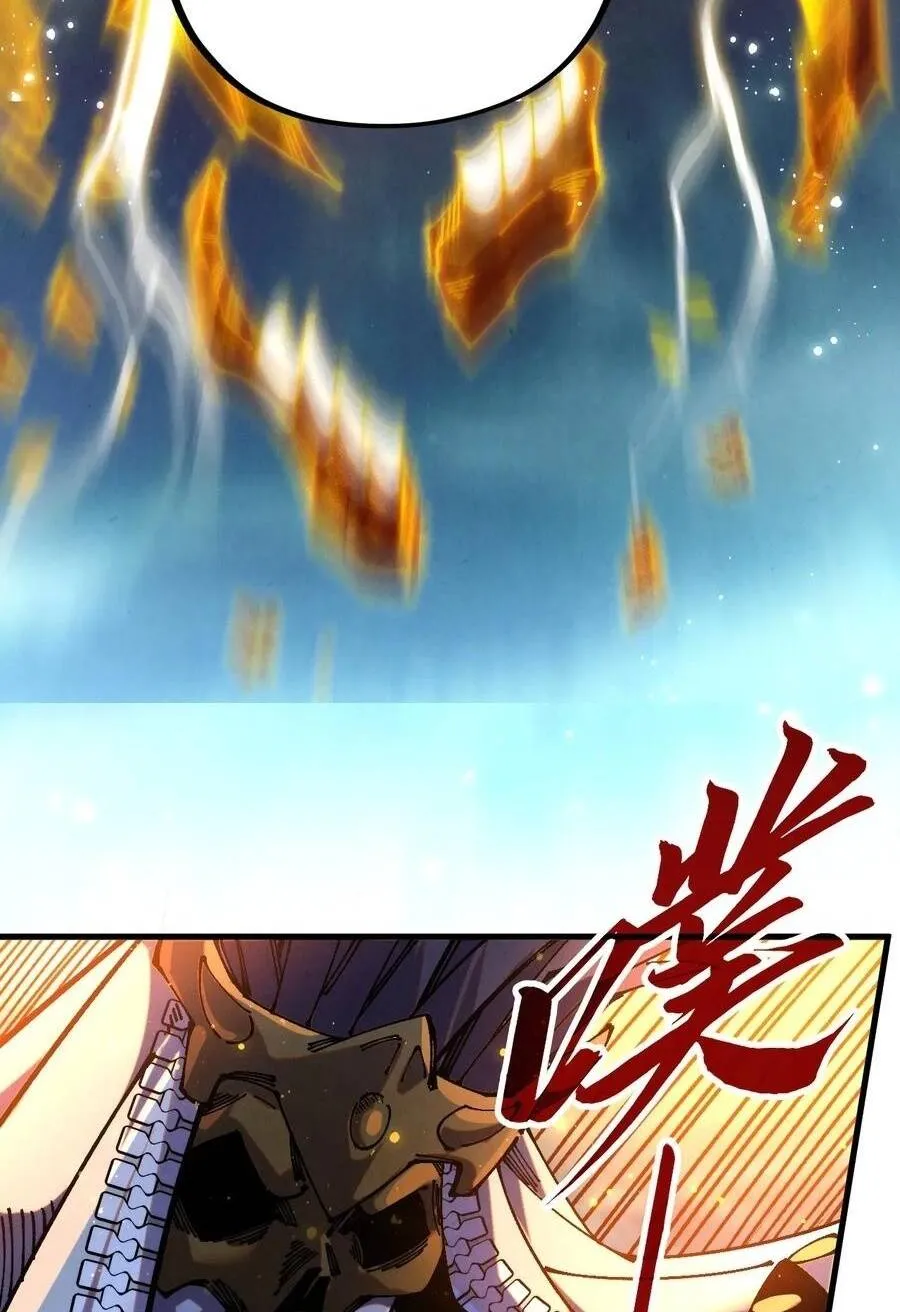 Chapter 545 - Trang 64