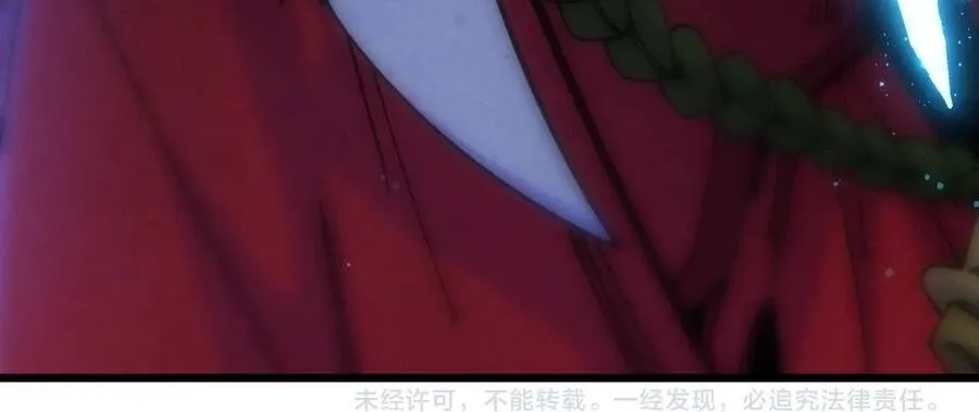 Chapter 545 - Trang 77
