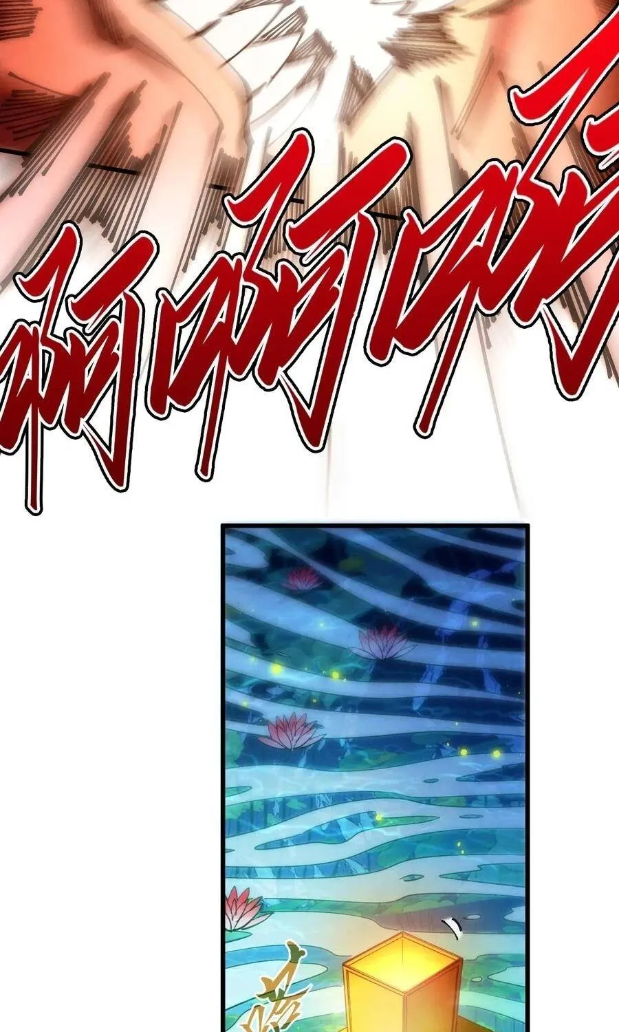 Chapter 546 - Trang 36