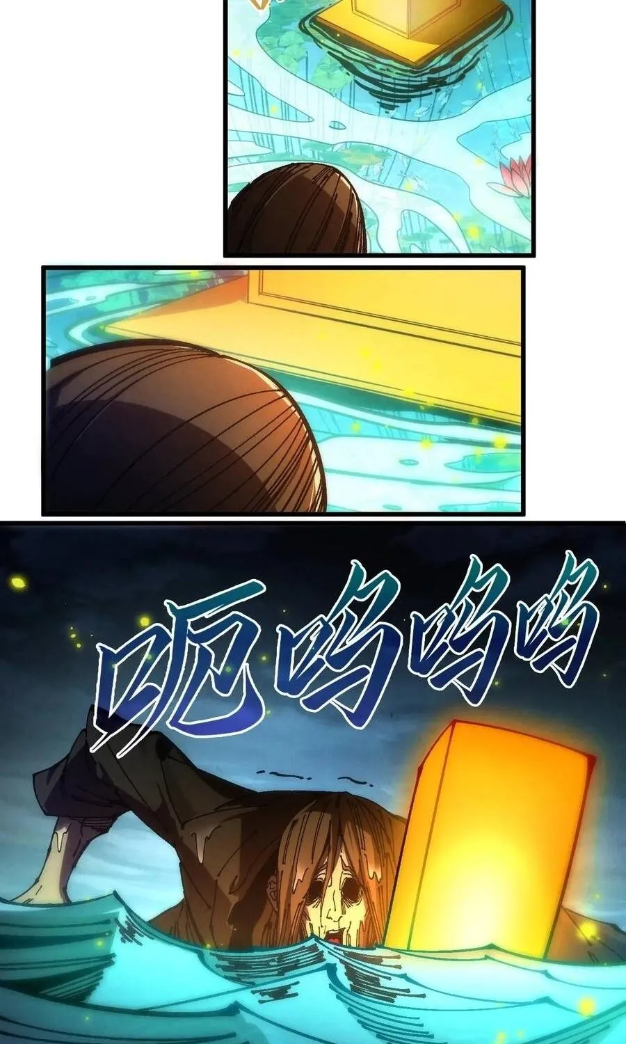 Chapter 546 - Trang 37