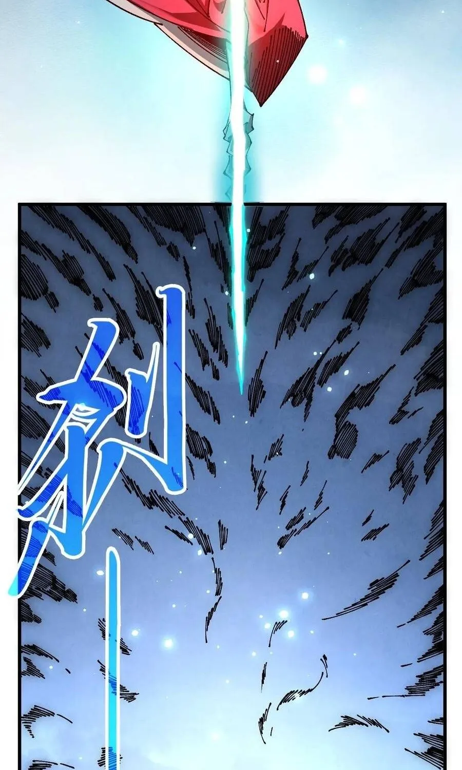Chapter 546 - Trang 5