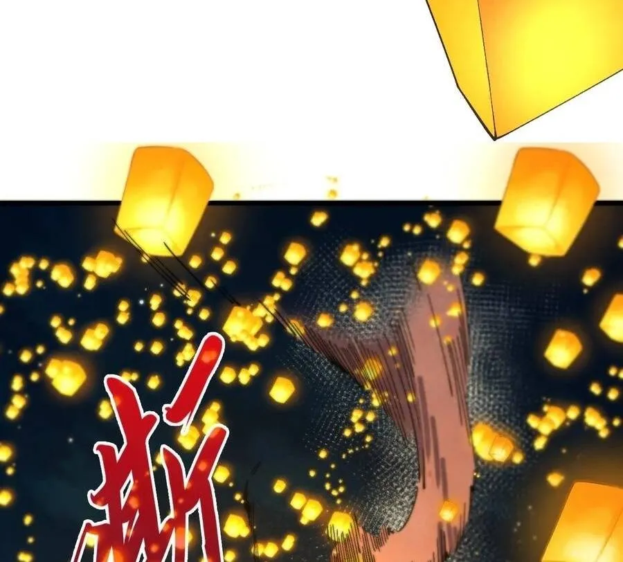 Chapter 546 - Trang 41