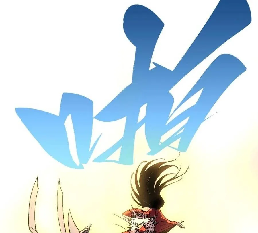 Chapter 546 - Trang 46