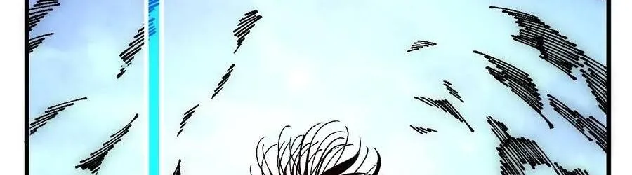 Chapter 546 - Trang 6