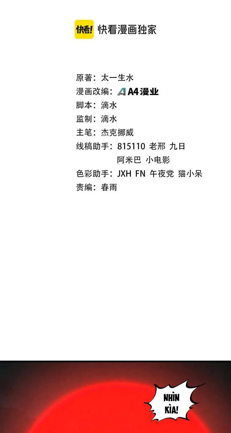 Chapter 547 - Trang 3