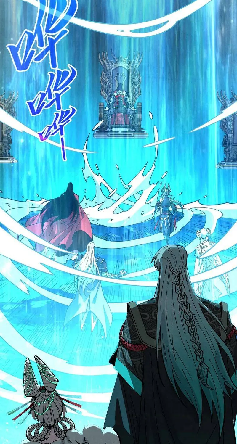 Chapter 547 - Trang 26