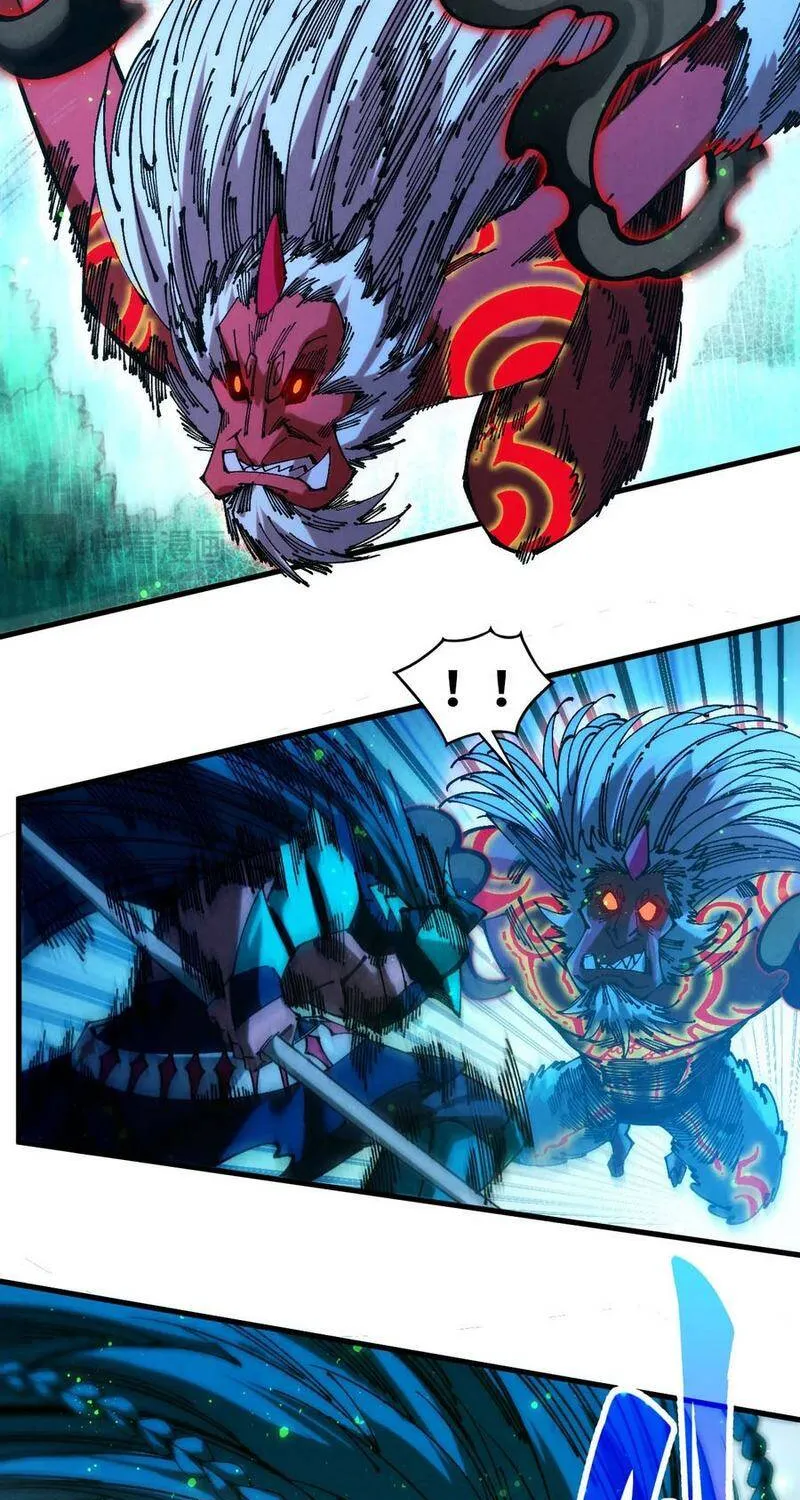 Chapter 548 - Trang 22
