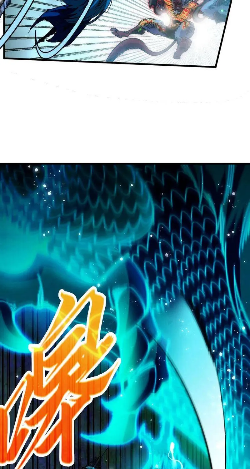 Chapter 548 - Trang 26
