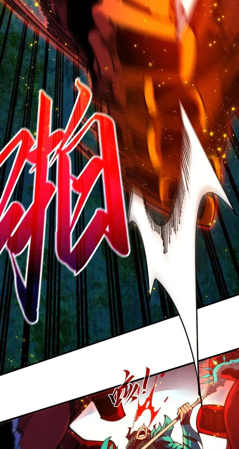 Chapter 548 - Trang 30