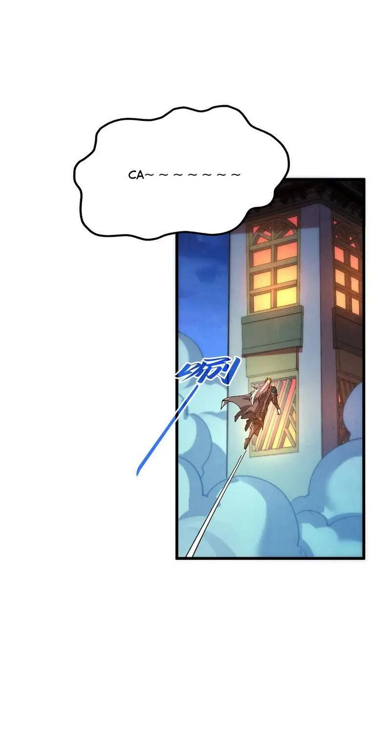 Chapter 548 - Trang 59