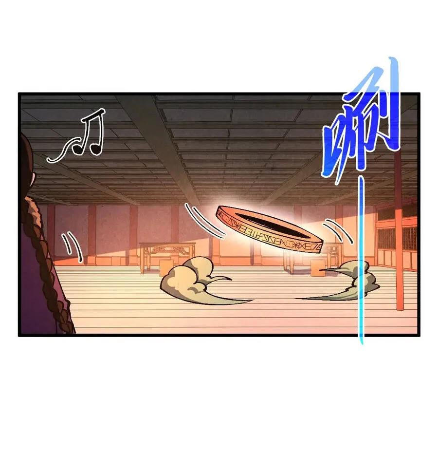 Chapter 549 - Trang 21