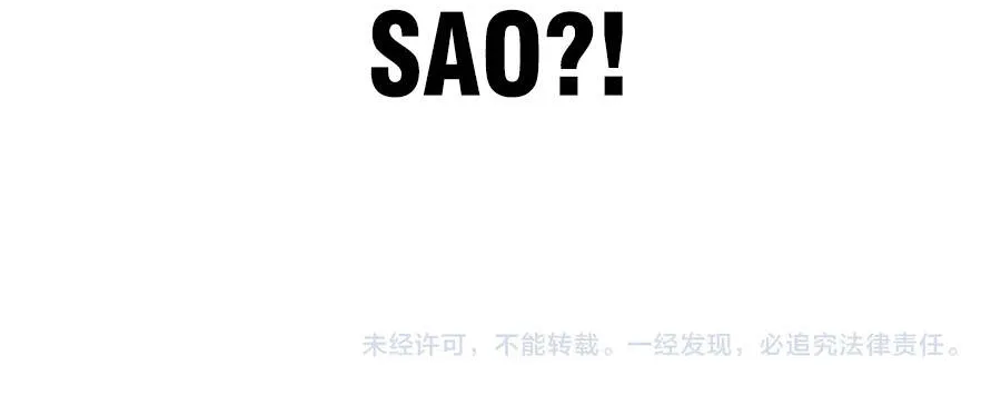 Chapter 549 - Trang 69